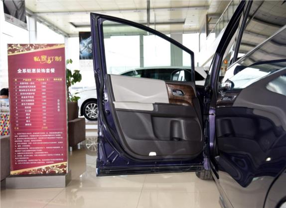 奥德赛 2015款 2.4L 尊享版 车厢座椅   前门板