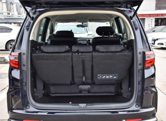 奥德赛 2019款 2.0L 锐·舒享版 车厢座椅   后备厢
