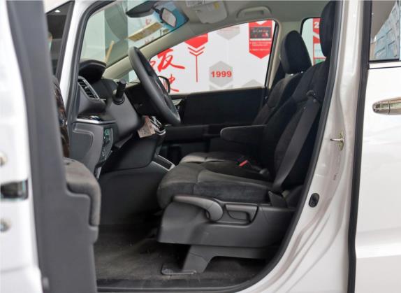 奥德赛 2019款 2.0L 锐·畅享版 车厢座椅   前排空间