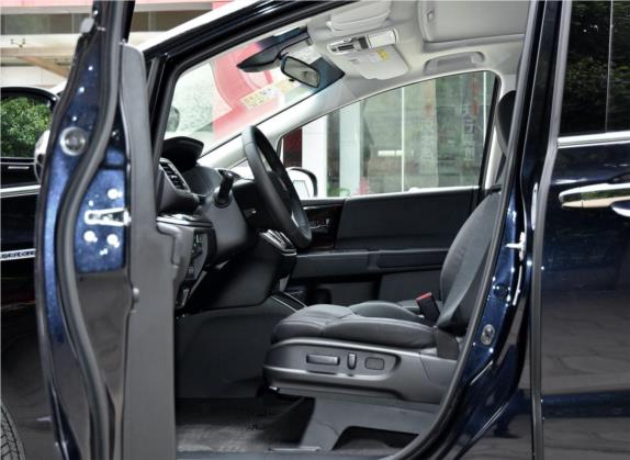 奥德赛 2019款 2.0L 锐·尊享版 车厢座椅   前排空间