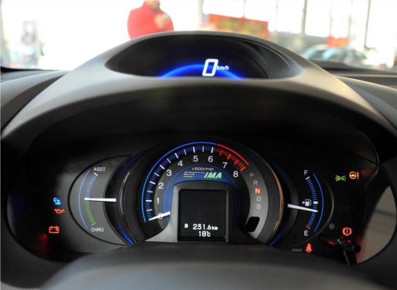INSIGHT 2013款 1.3L 标准型 中控类   仪表盘