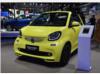 博速 smart fortwo