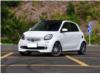 博速 smart forfour