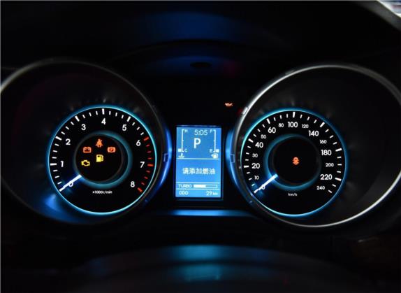 北汽威旺S50 2016款 1.5T CVT欢动尊贵型 中控类   仪表盘