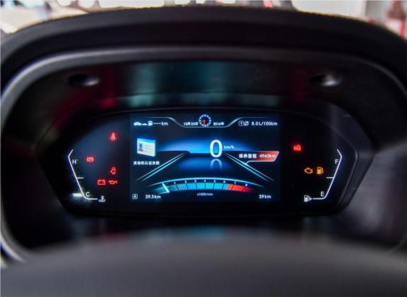 北汽威旺M50F 2017款 1.3T 标准型 中控类   仪表盘