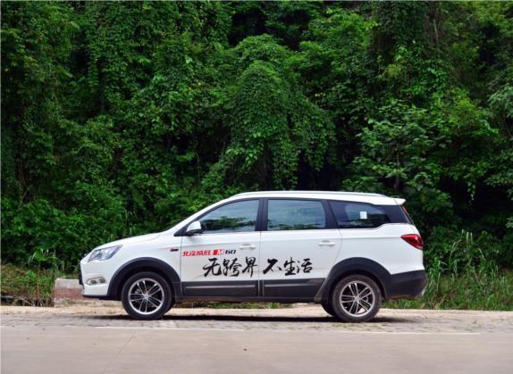 北汽威旺M60 2017款 1.5T CVT王者版 外观   正侧
