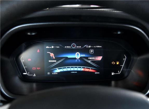 北汽威旺M60 2017款 1.5T CVT钻石版 中控类   仪表盘