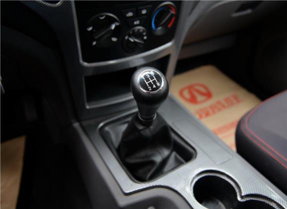 北汽007 2015款 2.0L 两驱舒适型 中控类   挡把