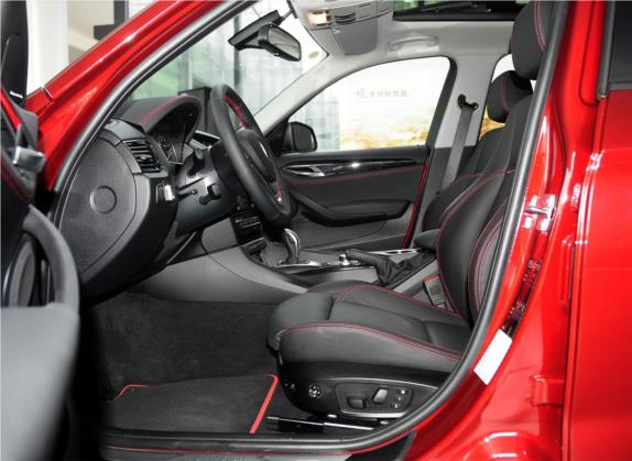 宝马X1 2014款 sDrive18i 运动设计套装 车厢座椅   前排空间