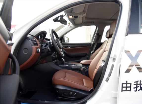 宝马X1 2015款 xDrive20i X套装晋级版 车厢座椅   前排空间