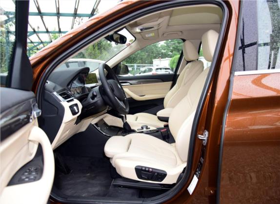 宝马X1 2016款 xDrive20Li 豪华型 车厢座椅   前排空间