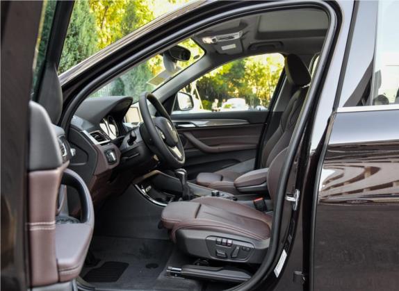 宝马X1 2019款 sDrive18Li 尊享型 车厢座椅   前排空间