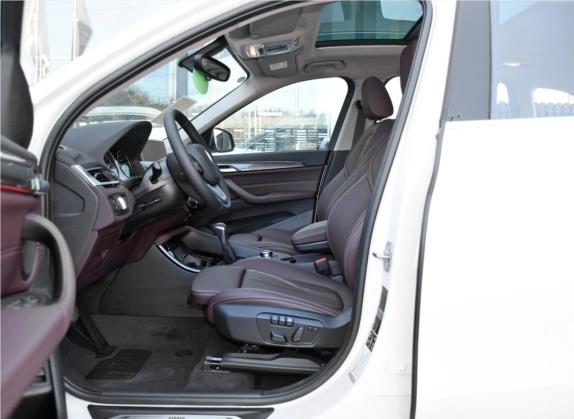 宝马X1 2019款 xDrive20Li 尊享型 车厢座椅   前排空间
