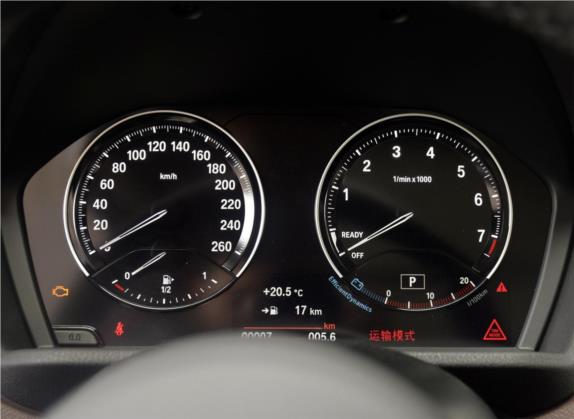 宝马X1 2020款 sDrive20Li 尊享型 中控类   仪表盘