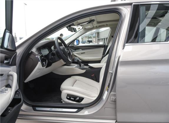 宝马5系新能源 2018款 530Le 豪华套装 车厢座椅   前排空间
