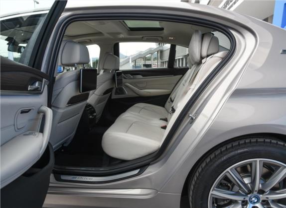 宝马5系新能源 2018款 530Le 豪华套装 车厢座椅   后排空间