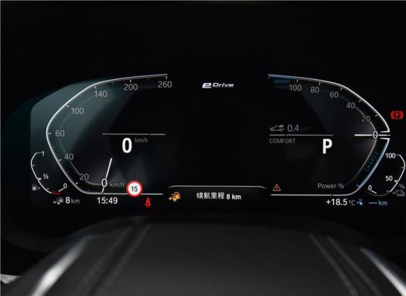 宝马5系新能源 2020款 里程升级版 530Le 先锋版 中控类   仪表盘
