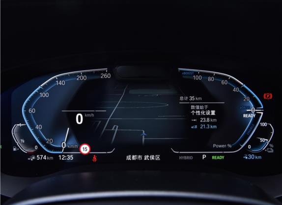 宝马5系新能源 2022款 改款 535Le 先锋版M运动套装 中控类   仪表盘