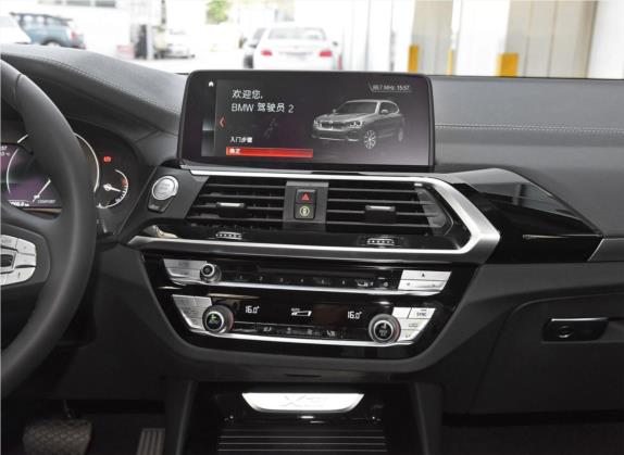 宝马X3 2018款 xDrive25i 豪华套装 国V 中控类   中控台