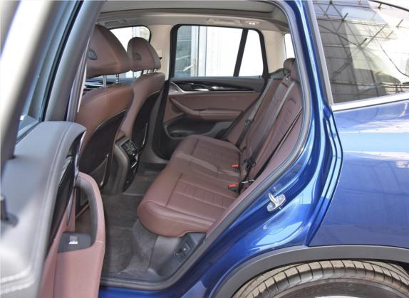 宝马X3 2018款 xDrive25i 豪华套装 国V 车厢座椅   后排空间