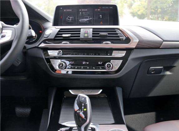 宝马X3 2018款 xDrive28i 豪华套装 国V 中控类   中控台