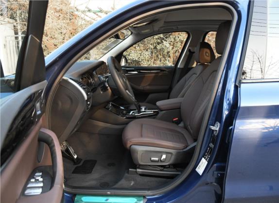 宝马X3 2018款 xDrive25i M运动套装 国VI 车厢座椅   前排空间