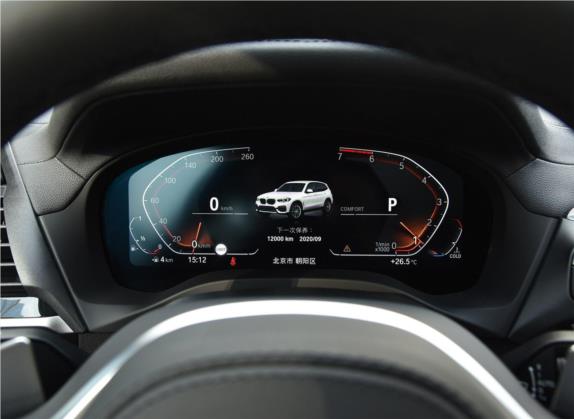 宝马X3 2020款  xDrive30i 领先型 M运动套装 中控类   仪表盘