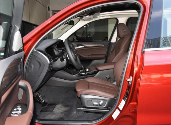 宝马X3 2020款  xDrive28i M运动套装 车厢座椅   前排空间