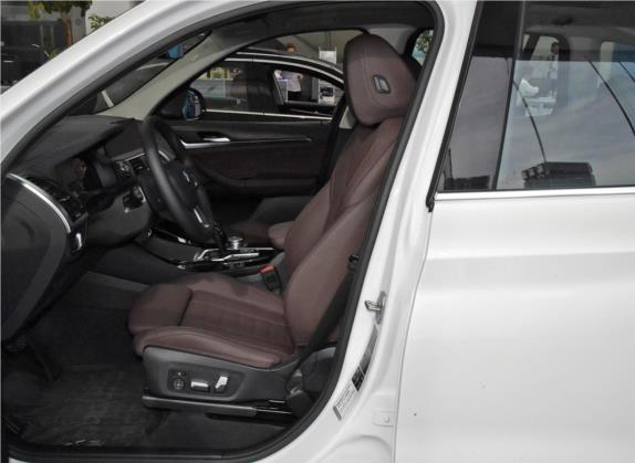 宝马X3 2021款 改款 xDrive28i 豪华套装 车厢座椅   前排空间
