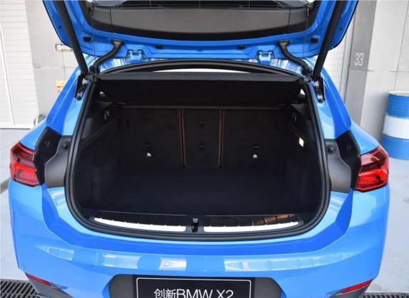 宝马X2 2020款 xDrive25i M运动套装 车厢座椅   后备厢
