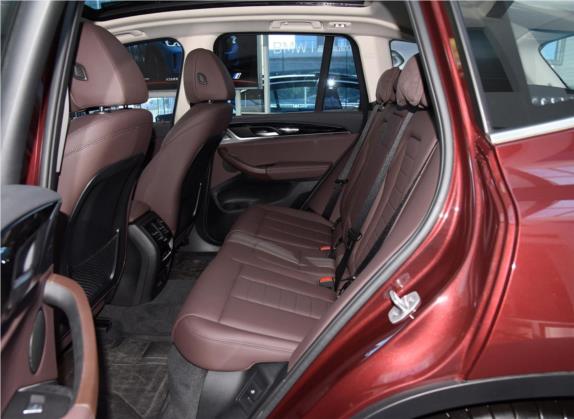 宝马iX3 2021款 改款 领先型 车厢座椅   后排空间