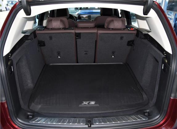 宝马iX3 2021款 改款 领先型 车厢座椅   后备厢