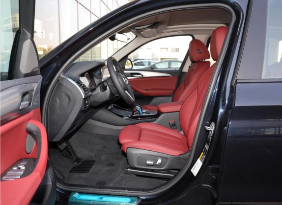 宝马iX3 2022款 改款 创领型 车厢座椅   前排空间