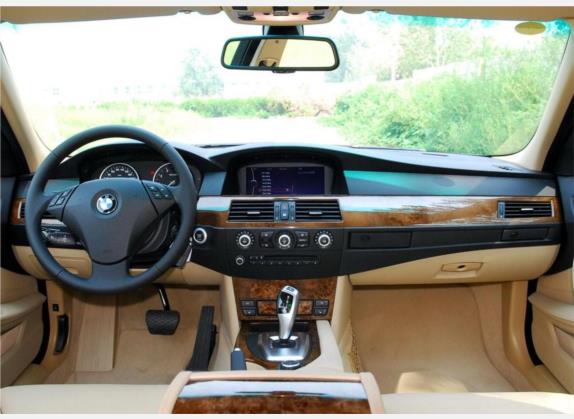 宝马5系 2010款 530Li 豪华型 中控类   中控全图