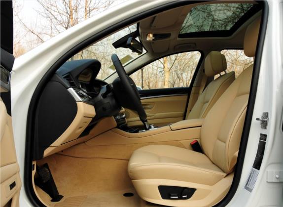 宝马5系 2012款 520Li 典雅型 车厢座椅   前排空间