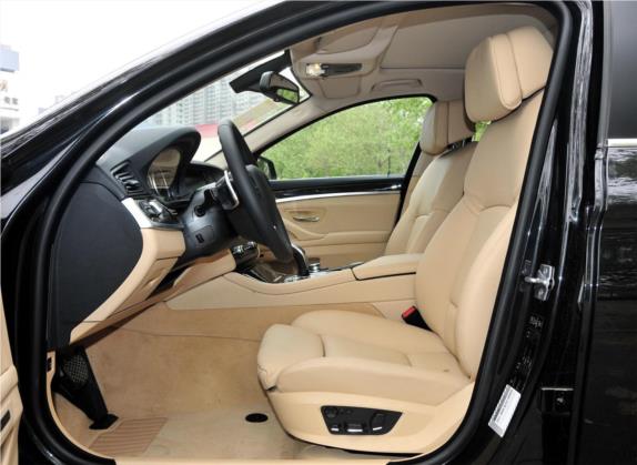 宝马5系 2012款 535Li 豪华型 车厢座椅   前排空间