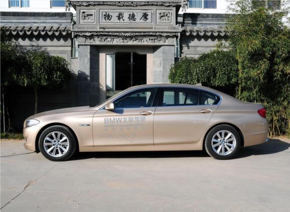 宝马5系 2013款 520Li 典雅型 外观   正侧