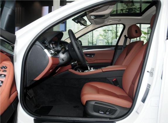 宝马5系 2014款 520Li 典雅型 车厢座椅   前排空间
