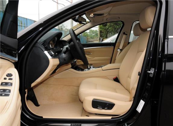 宝马5系 2014款 530Li 领先型 车厢座椅   前排空间