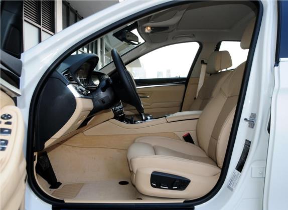 宝马5系 2014款 530Li 豪华设计套装 车厢座椅   前排空间