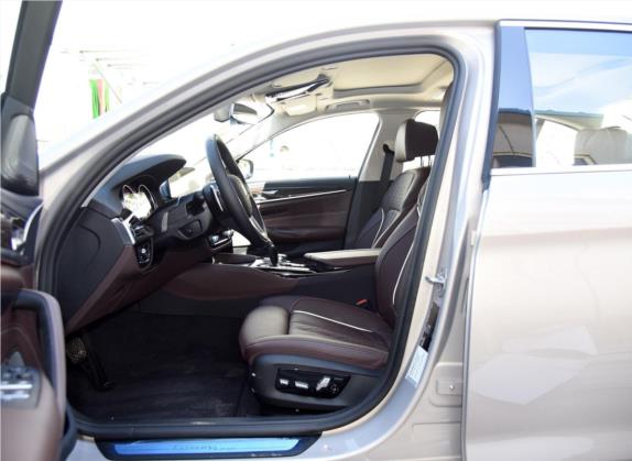 宝马5系 2018款 530Li 尊享型 豪华套装 车厢座椅   前排空间
