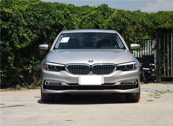 宝马5系 2018款 530Li xDrive 豪华套装 外观   正前