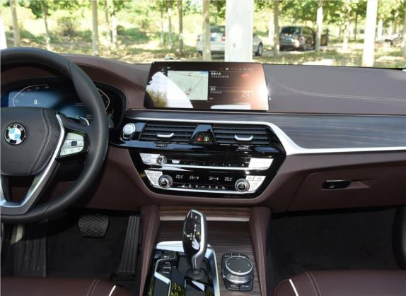 宝马5系 2020款 530Li xDrive 豪华套装 中控类   中控台