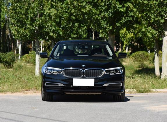 宝马5系 2020款 530Li xDrive 豪华套装 外观   正前