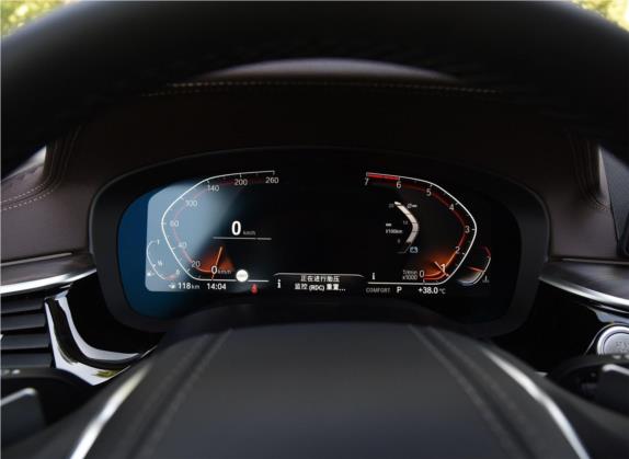 宝马5系 2020款 530Li xDrive 豪华套装 中控类   仪表盘
