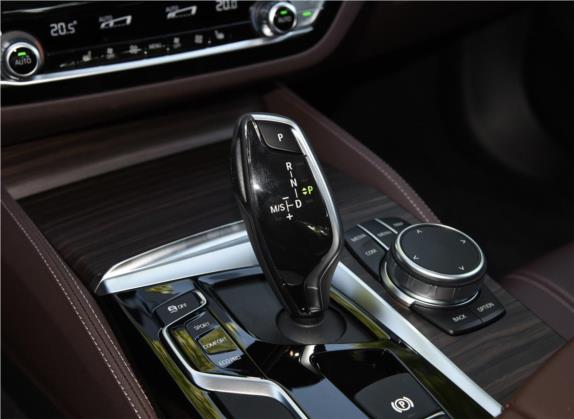 宝马5系 2020款 530Li xDrive 豪华套装 中控类   挡把