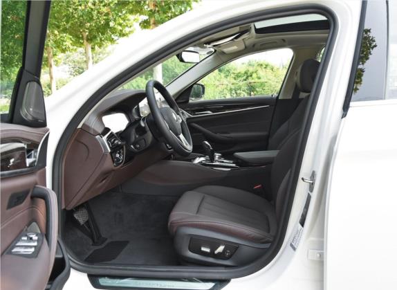 宝马5系 2020款 525Li 豪华套装 车厢座椅   前排空间