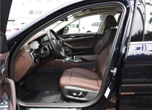 宝马5系 2021款 改款 530Li 领先型 豪华套装 车厢座椅   前排空间