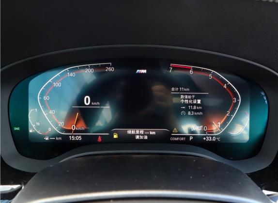 宝马5系 2021款 改款 530Li xDrive M运动套装 中控类   仪表盘