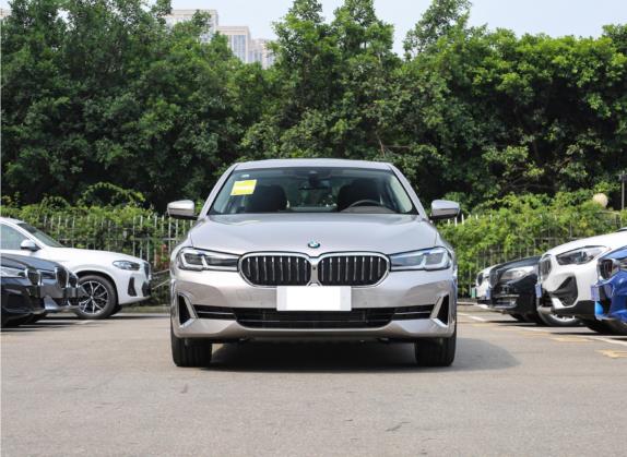 宝马5系 2022款 530Li 尊享型 豪华套装 外观   正前
